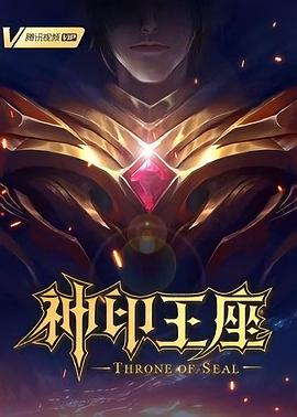 国产成a人亚洲精品无码樱花-亚洲一区二区无码偷拍-久久精品99国产精品日本