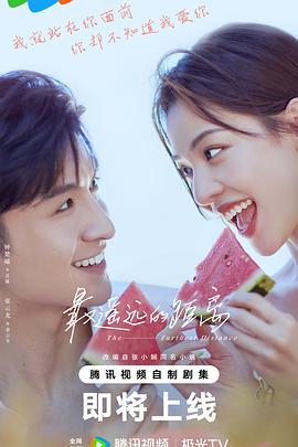 亚洲精品无码不卡在线播he-18禁美女裸身无遮挡免费网站-日韩精品亚洲人成在线观看