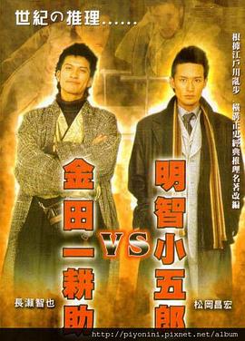 亚洲日本一区二区一本一道-成人欧美一区二区三区1314-国产内射999视频一区