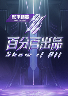 色噜噜狠狠色综合成人网-亚洲丶国产丶欧美一区二区三区-亚洲v欧美v国产v在线观看