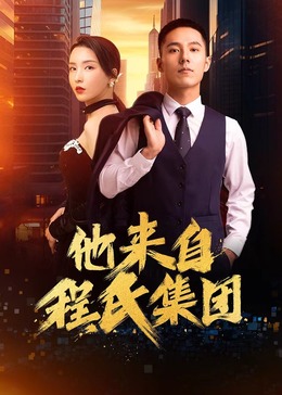 专干老熟女视频在线观看-男人j进入女人j内部免费网站-人妻熟人中文字幕一区二区