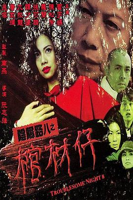 精品国产乱码久久久久久1区2区-麻豆一区二区三区蜜桃免费-免费无码又爽又刺激高潮