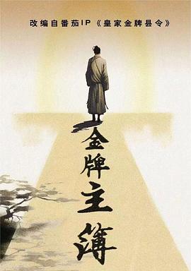 亚洲色无码中文字幕-国产日产欧产精品精乱了派-精品乱人伦一区二区三区