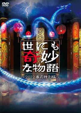 欧美疯狂xxxx乱大交-男人j进女人p免费视频-自拍性旺盛老熟女