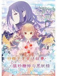 国产又爽又黄又无遮挡的激情视频-成人免费无码大片a毛片软件-亚洲色偷精品一区二区三区