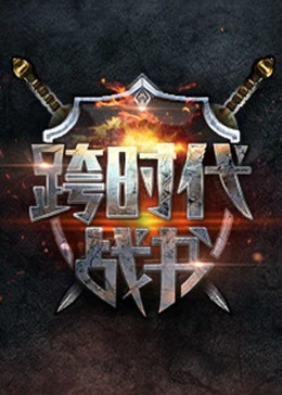 国产成人a∨激情视频厨房-亚洲精品成人a在线观看-日韩内射美女人妻一区二区三区