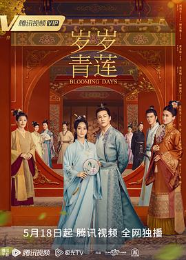 国产va免费精品高清在线观看-国产成人久久婷婷精品流白浆-色欲av永久无码精品无码蜜桃