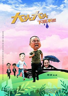 国产成人午夜高潮毛片-内射合集对白在线-亚洲精品无码永久在线观看你懂的