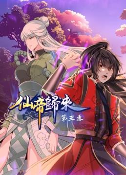 天堂中文8资源在线8-中文无码日韩欧-尤物yw午夜国产精品视频