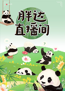 日本无码欧美一区精品久久-亚洲资源av无码日韩av无码-吃奶呻吟打开双腿做受在线视频
