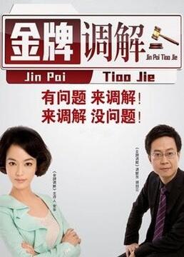 无码一区二区三区-无码国产精品一区二区免费式影视-人妻大战黑人白浆狂泄
