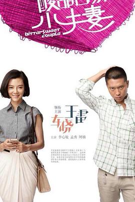 久久精品中文字幕无码绿巨人-亚洲日韩精品一区二区三区无码-早起邻居人妻奶罩太松av
