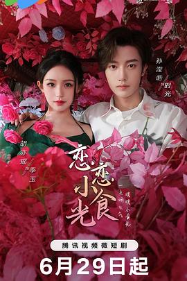 自拍偷自拍亚洲精品偷一-在线精品视频一区二区-国内精品一区二区三区
