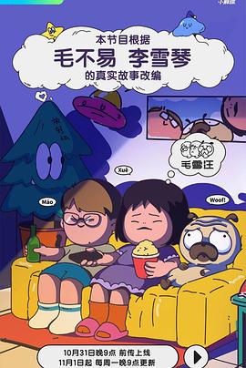 欧美日韩在线视频一区-亚洲国产成人一区二区三区-狠狠人妻久久久久久综合蜜桃