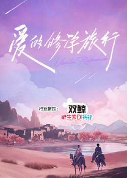 在线观看的av网站-国产线播放免费人成视频播放-久久99精品久久久久子伦