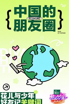 无码h肉动漫在线观看-亚洲国产精品久久艾草-精品国产乱码久久久久久郑州公司