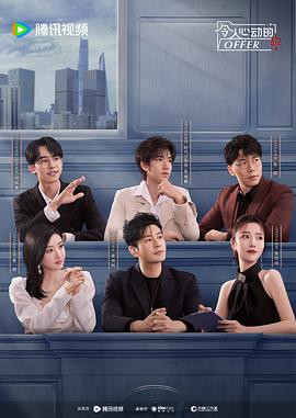 6699嫩草久久久精品影院-无码h黄肉3d动漫在线观看-国产又色又爽又刺激在线播放