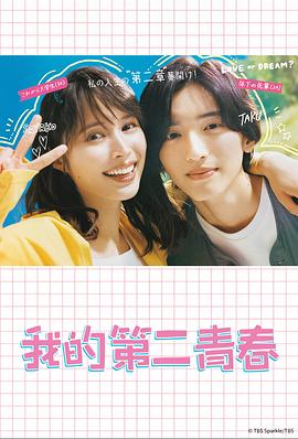 久久精品国产69国产精品亚洲-欧美日本韩国亚洲-无套内谢孕妇毛片免费看看