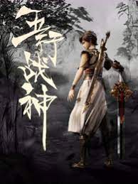 无码不卡av东京热毛片-97人人模人人爽人人喊电影-成人做爰视频www网站小优视频