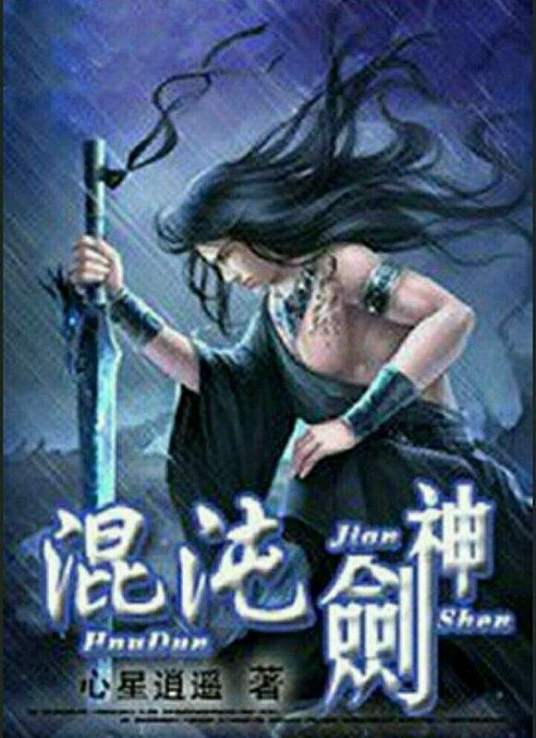 亚洲日本韩国-午夜精品久久久久久毛片-久久综合九色综合网站