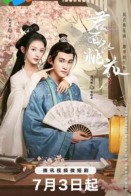 婷婷开心激情综合五月天-色综合天天综合网国产-亚洲日韩国产精品第一页一区