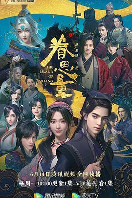 免费观看性欧美大片无片-久久精品免费一区二区-免费夜色污私人影院在线观看