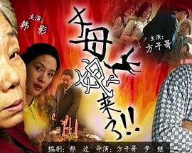免费无码一区二区三区蜜桃-福利所第一导航福利-婷婷五月综合色视频
