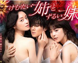 久久精品国产69国产精品亚洲-欧美日本韩国亚洲-无套内谢孕妇毛片免费看看