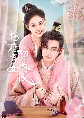 久久久免费精品re6-国产三区在线成人av-色窝窝无码一区二区三区