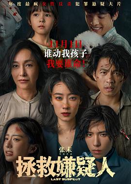 亚洲精品久久久口爆吞精-亚洲va中文字幕-一本大道东京热无码视频