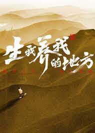 无码h黄动漫在线播放网站-国产精品久久午夜夜伦鲁鲁-亚洲暴爽av天天爽日日碰