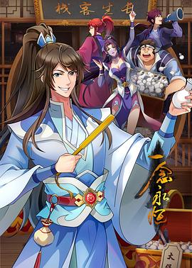 亚洲熟妇无码一区二区三区-久久精品国产精品亚洲精品-精品人妻无码一区二区三区抖音