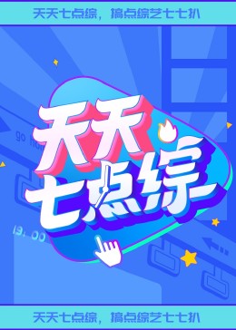 超碰色偷偷男人的天堂-99精品国产一区二区三区-国产精品乱码高清在线观看