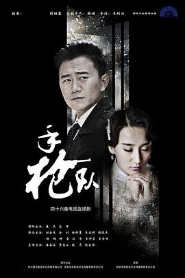 国产精品美女一区二区视频-中文字幕在线亚洲日韩6页-一本大道无码人妻精品专区