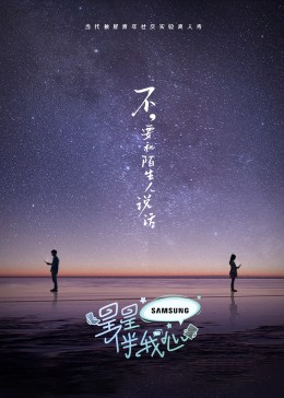 免费人成视频在线-国产品无码一区二区三区在线-开心五月激情综合婷婷