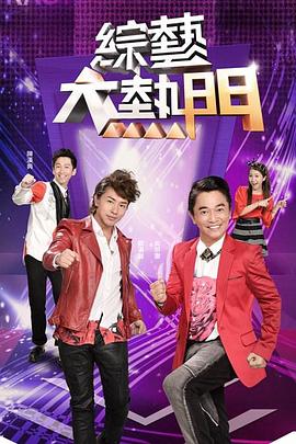 日韩亚洲欧美中文高清-国产成人免费一区二区三区-国产成人av在线影院
