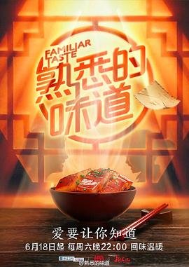 香蕉人妻av久久久久天天-av片在线播放-欧美粗大猛烈老熟妇