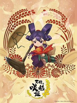 亚洲精品无码不卡在线播he-18禁美女裸身无遮挡免费网站-日韩精品亚洲人成在线观看