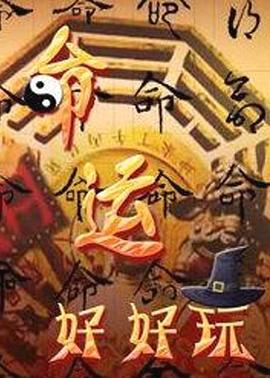 精品国产18久久久久久-狠狠88综合久久久久综合网-妇女bbbb插插插视频