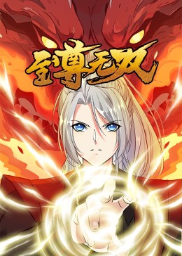 精品熟人妻一区二区三区四区不卡-av天堂永久资源网-日本特黄特色aaa大片免费