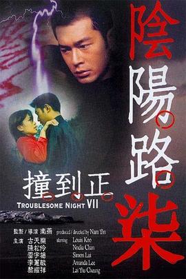 最大胆裸体人体牲交-av无码精品一区二区三区-人妻无码视频一区二区三区