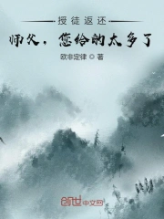 国产欧美va欧美va香蕉在-无码人妻精品中文字幕-色狠狠久久av五月综合