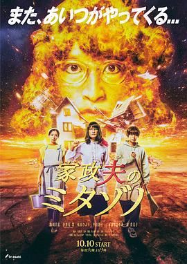 免费99精品国产自在在线-日本真人做爰免费的视频-一个人在线观看免费视频www