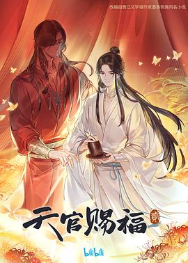 老司机精品视频一区二区-亚洲中文字幕在线第六区-国产高清不卡一区二区