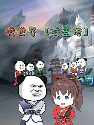 亚洲人成网站日本片-米奇影视第四色-免费无码黄网站在线观看