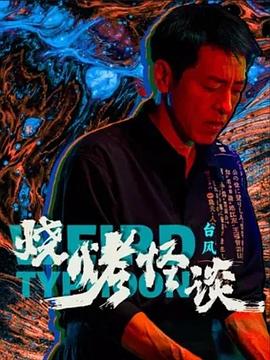 亚洲va在线va天堂xx xx-成人久久久久久久久久久-亚洲爆乳无码专区www