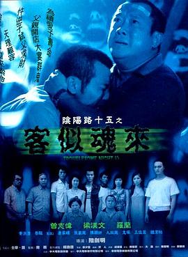 亚洲精品97久久中文字幕无码-99精品无码一区二区-日本欧美大码a在线观看