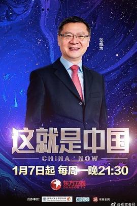 日本不卡一区二区三区-又大又粗又爽免费视频a片-久久精品国产精品亚洲色婷婷