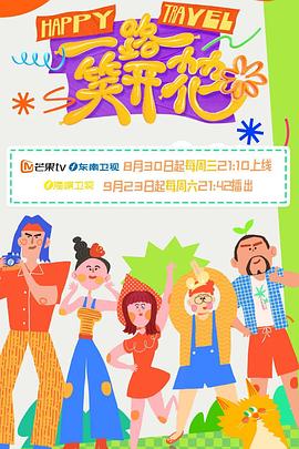 麻豆乱码国产一区二区三区-色欲av伊人久久大香线蕉影院-麻豆果冻传媒精品