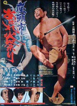 免费裸体美女网站-无码国产精品一区二区色情男同-国产精品久久久亚洲